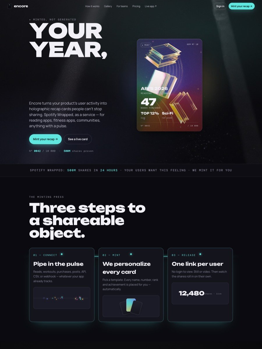 Encore — recap-as-a-service builder screen